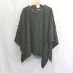 * ⊇ ANALOG LIGHTING шерсть смешивание трубчатая обводка безрукавка пончо размер F черный женский E