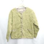 * ⊇ north object?de?petit... North произведение искусства kto маленький хлопок лист .. рисунок с хлопком длинный рукав жакет размер L хаки серия женский E