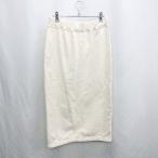 ◇ ⊇ GYMPHLEX ジムフレックス 綿 ロング タイト スカート サイズ14 ベージュ レディース E