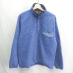 ◇ ⊇ patagonia パタゴニア ハイネック ブランドロゴタグ付き 長袖 ボアトレーナー サイズM ブルー系 メンズ E