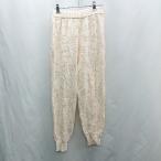 * Θ SELECT MOCA талия резина summer вязаный брюки-джоггеры размер F оттенок бежевого женский E