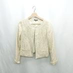 ◇ ⊂ HusHusH ハッシュアッシュ 長袖 