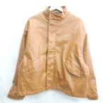 ◇ ⊇ ASTRONOMY アストロ