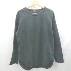 ◇ ⊇ green label relaxing U