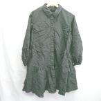 * ⊇ MAMADE мама te материнство воротник удален возможность длинный рукав колени сверху рубашка One-piece размер надпись нет черный женский E