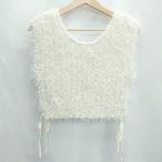 * ⊂ archivesarusi-vu мохнатый вязаный безрукавка лучший размер M слоновая кость женский E