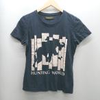 ◇ ⊂Φ HUNTING WORLD ハンティング ワ