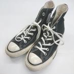 ◇ Θ CONVERSE コンバー