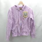 ◇ ⊇ GRANDGROUND グラグラ キッズ 長袖 パーカー サイズ160〜165 ラベンダー 女の子 E