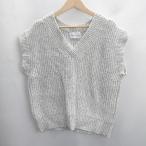 * ⊇ ADAM ET ROPE Adam et Rope вязаный лучший размер F светло-серый женский E