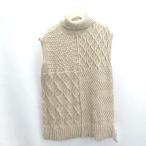 * ⊇** не использовался * Bou Jeloudb-ju Roo do вязаный лучший размер FREE бежевый женский E