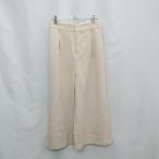 * ⊂ ** не использовался * ROPE PICNIC Rope Picnic талия резина flare pants размер 40 бежевый женский E