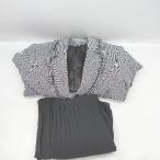 * ⊇ Sucreshukre колени длина S выставить размер 11 оттенок черного женский E