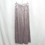 * ⊇ NEMIKA flare pants размер 7 серый женский E