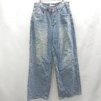 * Θ didot кромка, карман повреждение обработка flare pants размер S голубой женский E