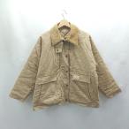 * ⊇ java Java хлопок с хлопком длинный рукав жакет размер S Camel мужской E