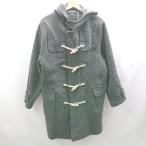 * ⊇ BIN'S ведро z Kids длинный рукав полупальто "даффл коут" размер 160 темно-серый мужчина E