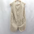 * ⊇ Live in comfort ребра in комфорт боа лучший размер M оттенок бежевого женский E