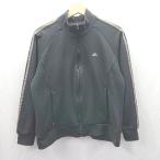 * ⊇ adidas Adidas простой длинный рукав джерси сверху размер M оттенок черного мужской женский E