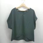 * ⊂ apart by lowrys апартаменты bai грузовик z выставить верх и низ размер L темно-синий серия женский E