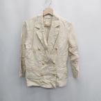 ◇ ⊂ Emma Taylor エマテ�