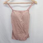 * ⊂ * * не использовался * tu-hacci two Hatchback с биркой cup имеется топ оттенок коричневого женский E