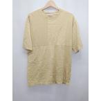 ◇ ⊂ green label relaxing U