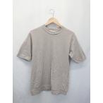 ◇ ⊂ green label relaxing U