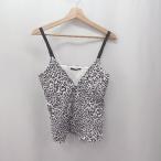 * ⊂* EMODA emo da леопардовый рисунок Leopard топ бюстье размер F белый черный серый женский E