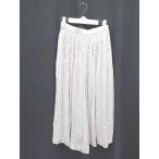 * Θ any SiSeni.s.s плиссировать гаучо брюки размер 2 свет бежевый женский E