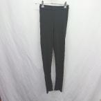 * ** не использовался * Θ IENA Iena талия резина леггинсы размер 1 оттенок черного женский E