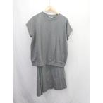 * ⊂ Sig FREAK'S STOREsig freak s магазин талия резина длинный выставить размер F серый женский E