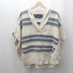 ◇ ⊇ American Eagle アメリカンイーグル ボーダー 半袖 ハイゲージニット サイズXS ベージュ系 メンズ E
