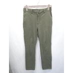 * ⊇ A day in the life UNITED ARROWSatei in The жизнь обратная сторона ворсистый обтягивающий брюки размер S хаки мужской E