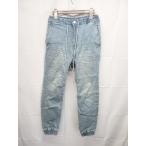 * ⊂ BEAUTY &amp; YOUTH вид ti and Youth обтягивающие джинсы брюки-джоггеры размер S голубой серия мужской E