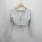 * ⊇** не использовался * who's who Chicof-zf-chiko ламе кардиган топ размер F оттенок белого женский E