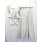 * ⊂ не использовался Misty u- man выставить верх и низ длинный лента корсет русалка размер F серый ju женский E