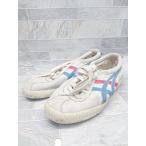 ◇ Θ Onitsuka Tiger オニツカタイガー asics アシックス スニーカー シューズ サイズ23.5cm ライトグレー レディース E