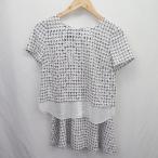 * ⊂ INDIVI Indivi общий рисунок тонкий верх и низ в комплекте колени длина выставить размер 36 оттенок белого женский E