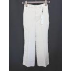 * не использовался Θ Heather Heather центральный pre скалярный flare pants размер S слоновая кость серия женский E