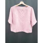 ◇ ⊂ グリーンレーベ