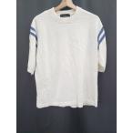 ◇ ⊂ green label relaxing U