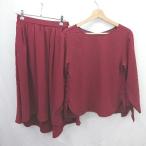 * ⊇ KUMIKYOKUk Miki .k верх и низ в комплекте взрослый серия взрослый женщина колени длина выставить размер S2 оттенок красного женский E