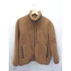 ◇ ⊆ ユニクロ 防風 ボア 長袖 フリース ジャケット サイズL ブラウン系 メンズ E
