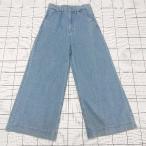 * Θ Casper John Casper John широкий Denim брюки размер S оттенок голубого мужской E