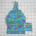 * Φ BREEZEb Lee z Disney Cara дизайн длинный рукав плащ размер 115~135 оттенок голубого Kids E