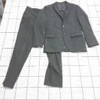 * Θ journal Works общий есть простой серия S костюм верх и низ выставить размер S оттенок черного мужской E