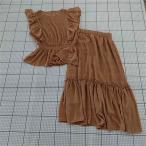 * ⊂ сезон dopapiyon оборка колени внизу длина блуза юбка выставить верх и низ размер M оттенок бежевого женский E