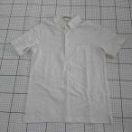 ◇ Θ green label relaxing UN