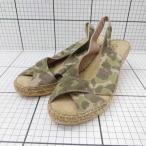 ◇ ⊂ Calzanor カルザノール 迷彩柄 エスパドリーユ サンダル サイズ36 カーキ系 レディース E
